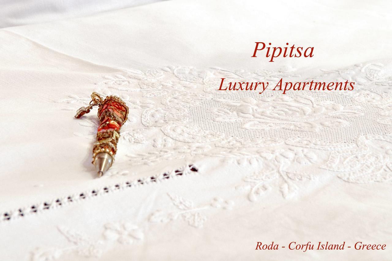 רודה Pipitsa'S Apartments מראה חיצוני תמונה